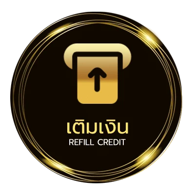 ฝากเงิน ดุหนังใหม่ ออโต้ 24 ชม.