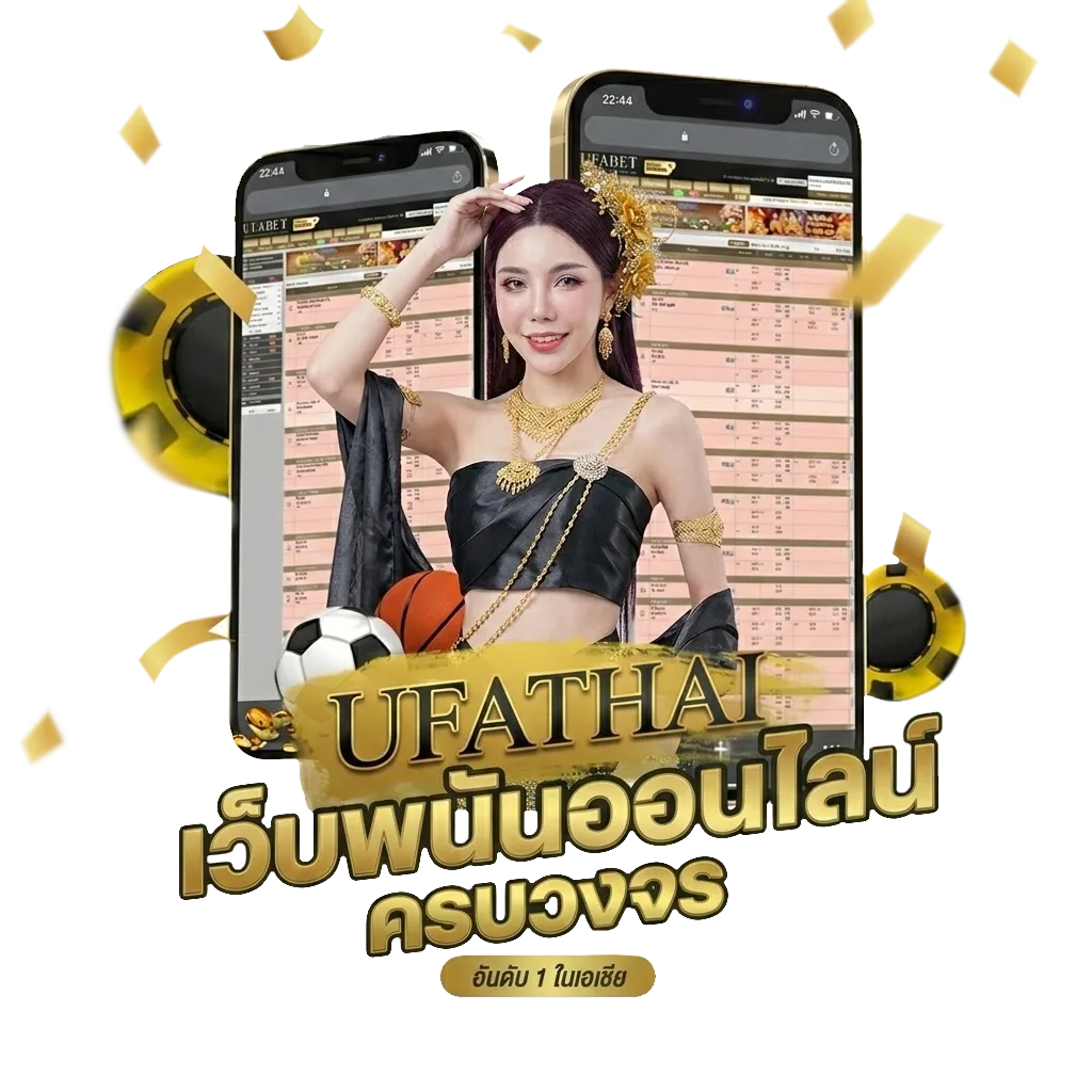 ดุหนังใหม่ โบนัส — สมาชิกใหม่